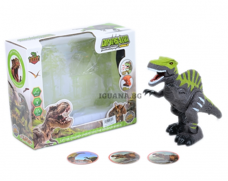 Ходещ динозавър със значки