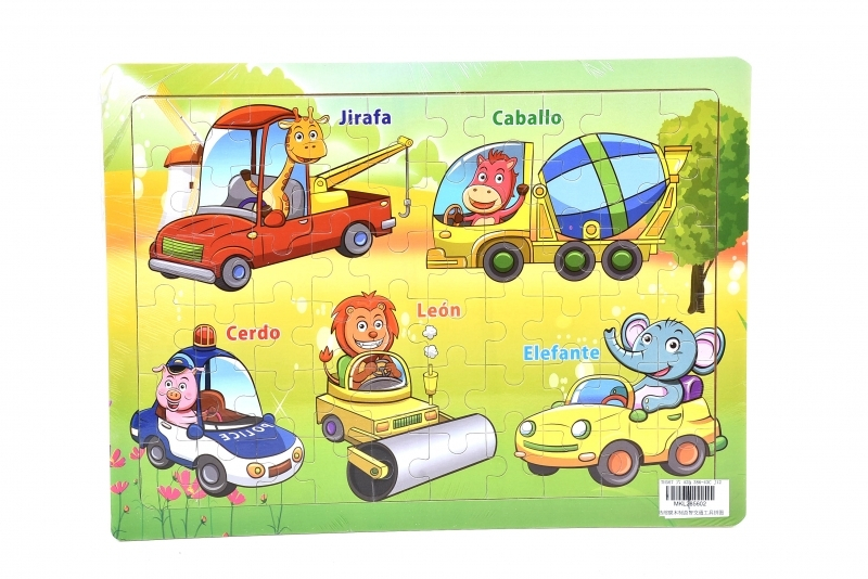 Дървен пъзел с превозни средства