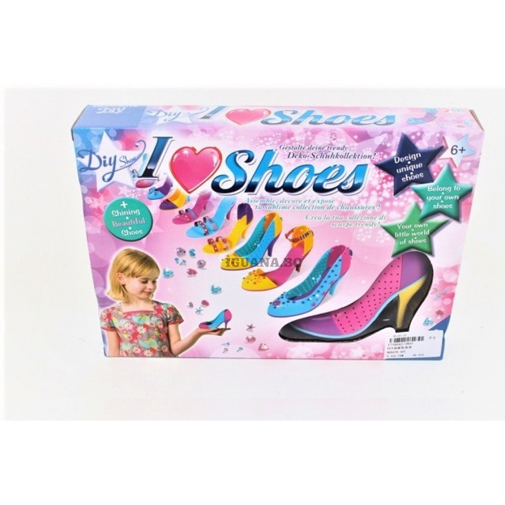 Комплект за декориране с обувки и аксесоари