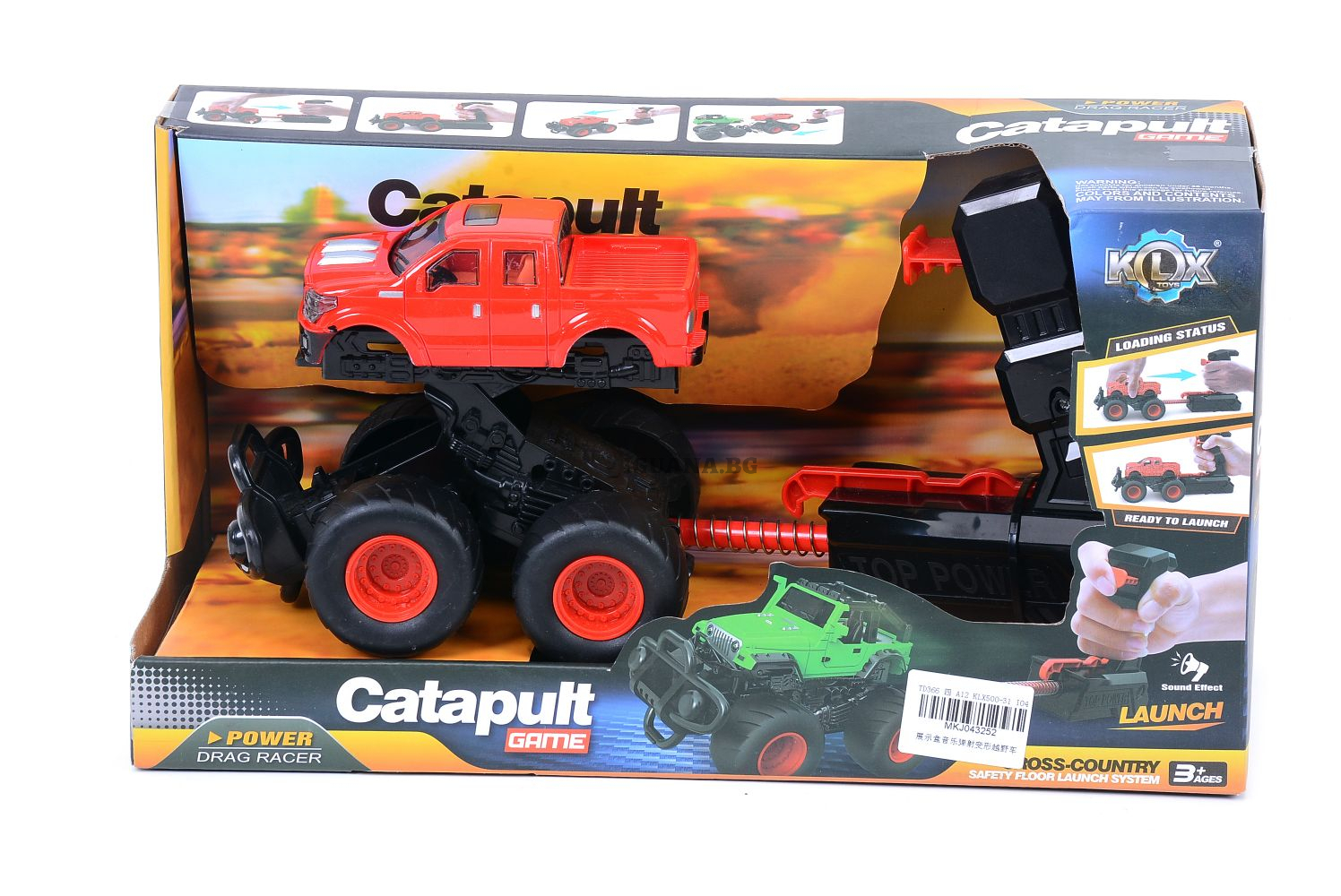 Джип с катапулт и звук