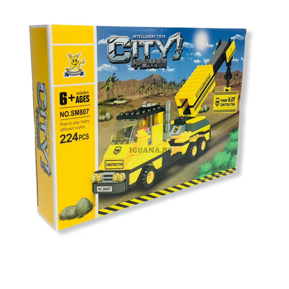 Конструктор Строителна машина 224 части