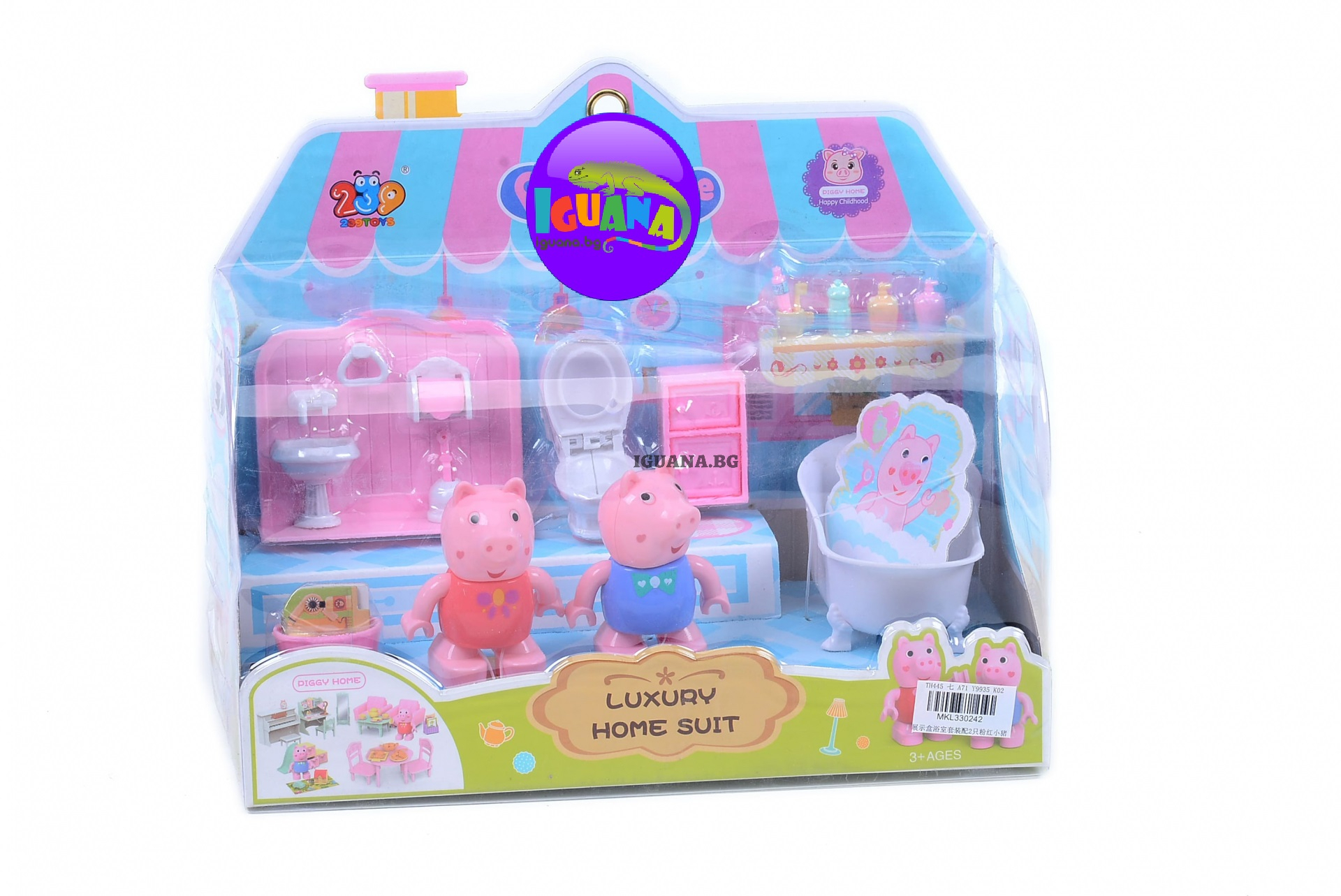 Комплект 2 фигурки ПРАСЕНЦА с ваничка и аксосари за баня