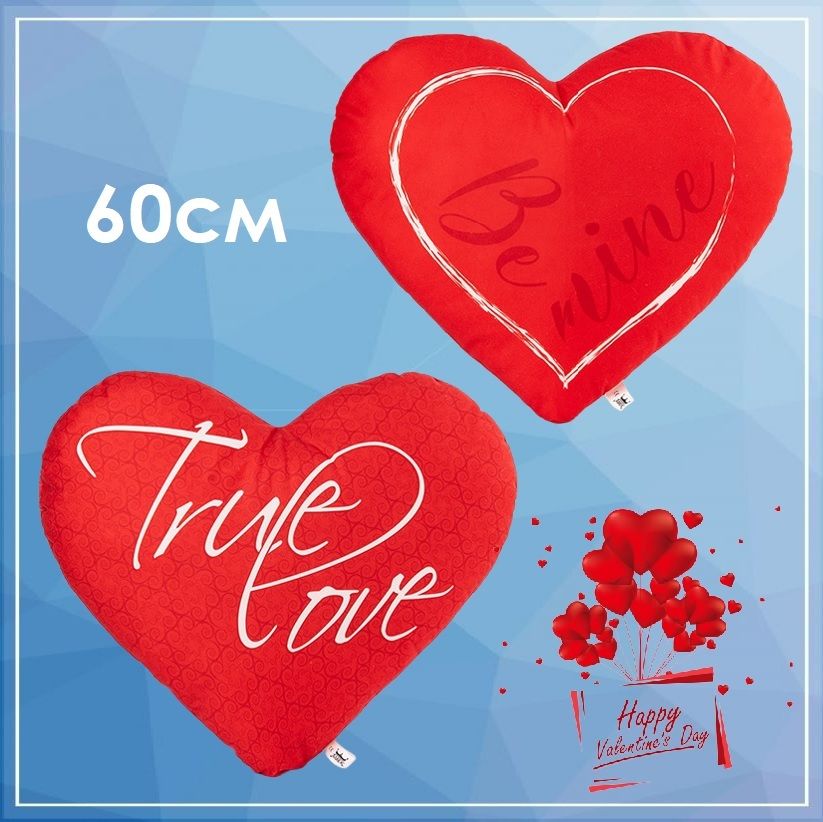 Голямо Сърце 60см, True Love, Be mine, Два модела
