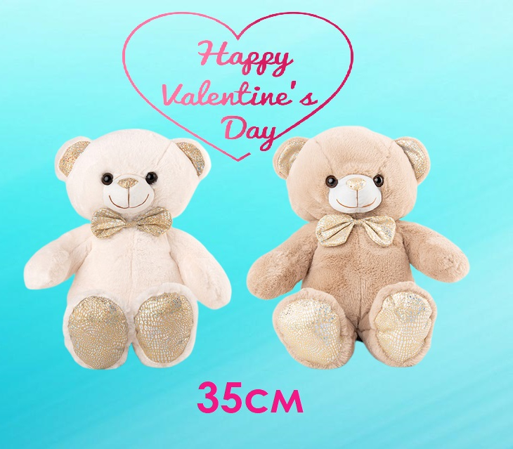 Мече със златна папионка в два цвята, 35см