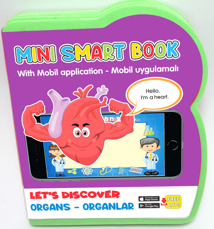 Бебешка книжка Органите в човешкото тяло Говореща и Разказваща на Български от EVA пяна с добавена реалност на 16 езика 11x9 см
