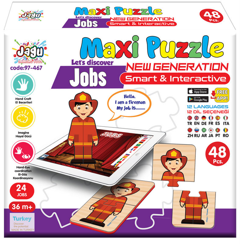 Говорещ и Разказващ Пъзел „Професии“ на Български – 24 Професии по 2 Елемента (около 10×5 см), Общо 48 Елемента, от EVA Пяна, с Добавена Реалност на 16 Езика, 20×17×4 см