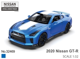 Метална Кола Nissan GT-R R35 със Засилване с Издърпване Назад, Отварящи се Врати и Капак MSZ 1:32