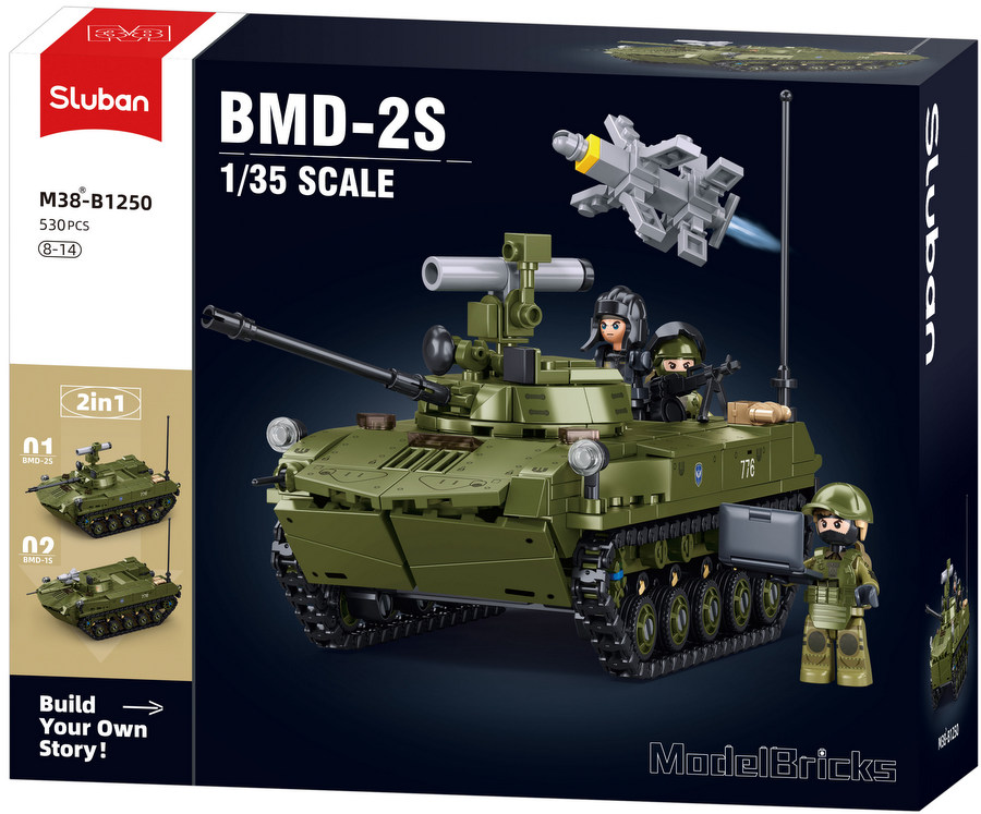 Конструктор Sluban Армия Бронетранспортьор 2в1 BMD 2S точен модел 530 ел. с 3 фигурки 43x29x7 см