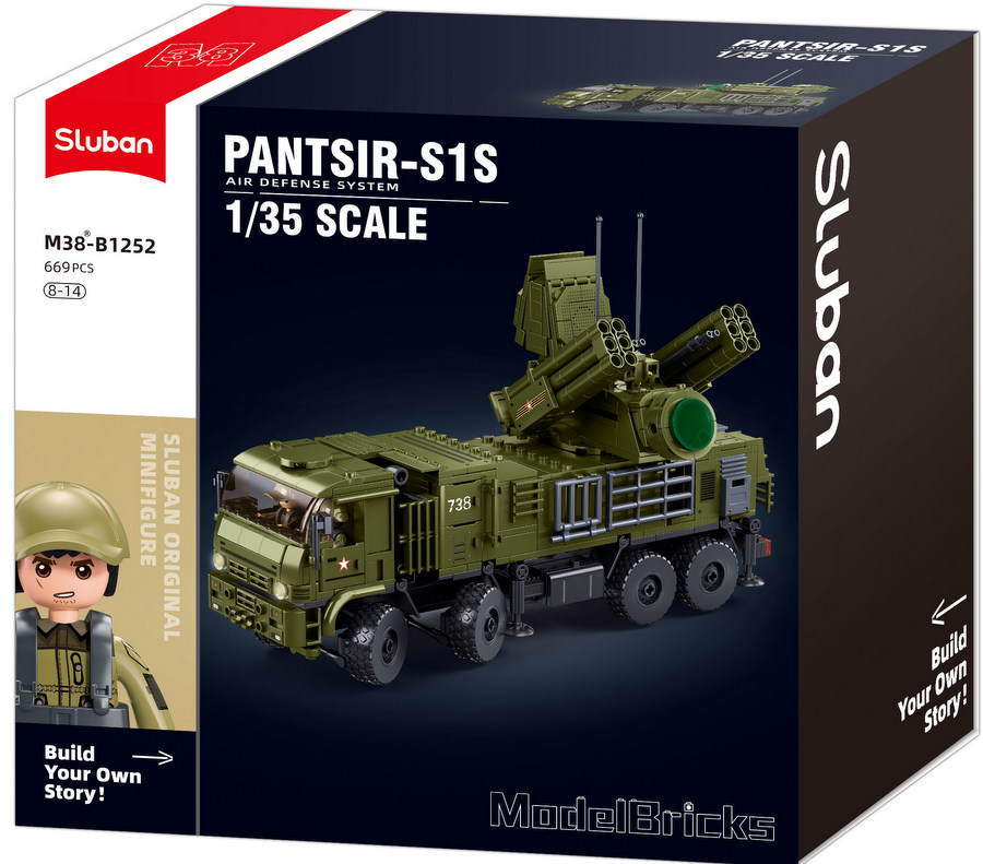 Конструктор Sluban Армия Самоходна ракетна установка PANTSIR-S1S ADS точен модел 669 ел. с 3 фигурки 30x29x15 см