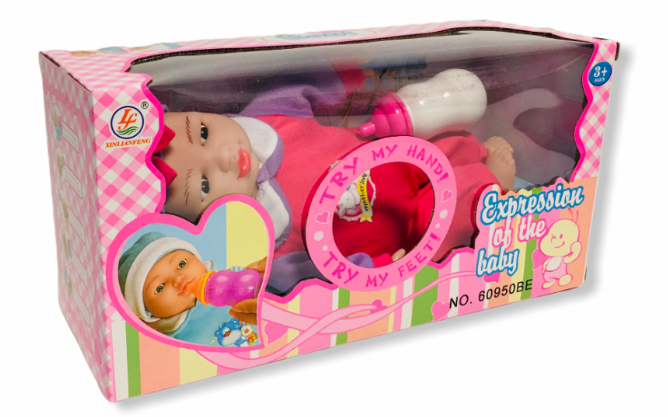 Интерактивно Бебе / Легнало