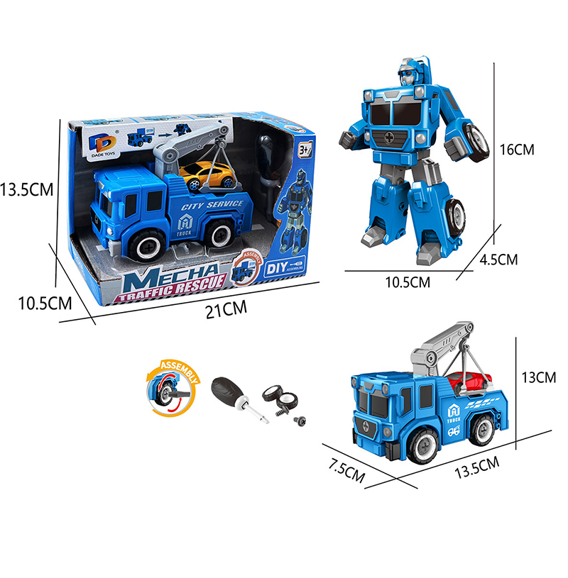 Комплект Детски камион Трансформър разглобяем, с кола, отвертка и гаечен ключ