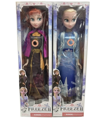 Огромна Музикална Кукла 80 см Замръзналото кралство, Frozen, 2 вида: Анна, Елза