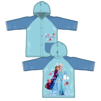 Детски Дъждобран Замръзналото Кралство Frozen 4-8 Години