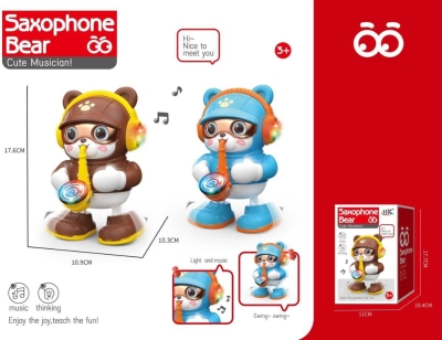 Танцуващо Музикално Мече със Саксофон
