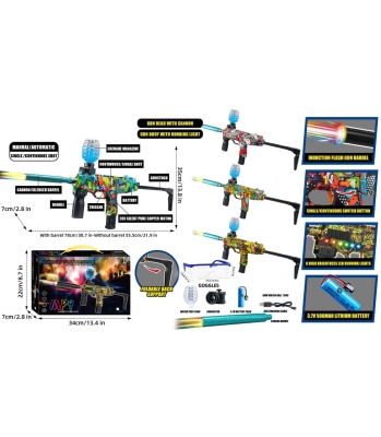 Пушка MP9 с LED светлини, Автоматично изстрелване на гел топчета, Презареждаема батерия, Сгъваем приклад