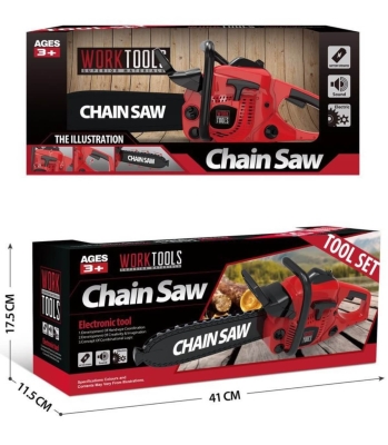 Детска Червена Електрическа Резачка в Отворена Кутия
