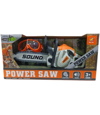 Детска Електрическа Оранжева Резачка с Очилa в Кутия Power