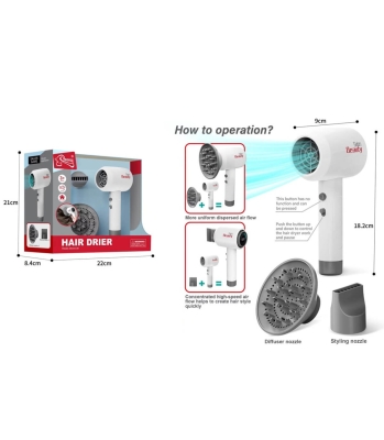 Детски Сешоар на батерии