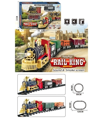 Влак с Пушек, Звук и Светлина, RAIL KING - голям размер