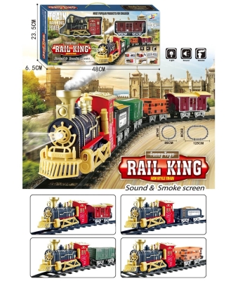 Влак с Пушек, Звук и Светлина, RAIL KING, среден размер