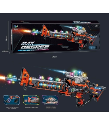 ДЕТСКИ АВТОМАТ СЪС ЗВУК, СВЕТЛИНА И ВИБРАЦИЯ