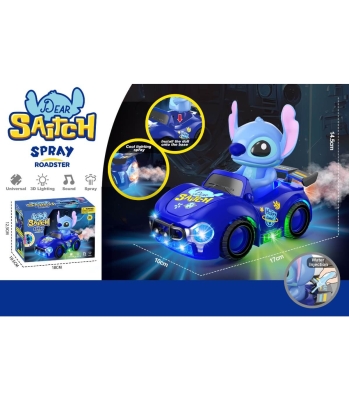 ДЕТСКА КОЛА НА БАТЕРИИ С ПУШЕК СТИЧ