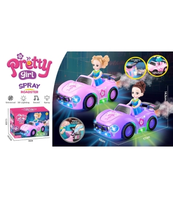 ДЕТСКА КОЛА НА БАТЕРИИ С ПУШЕК И КУКЛА