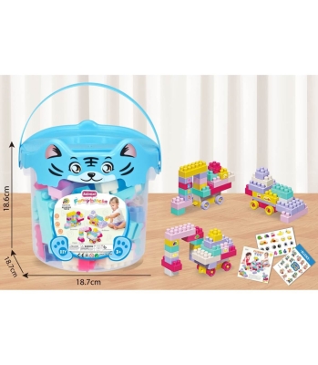 Конструктор в Синя Кофа Тигърче 72 Части