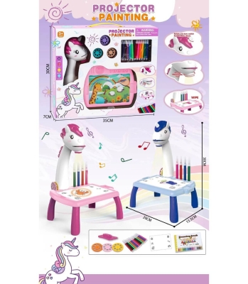 Маса за Рисуване с Проектор Еднорог
