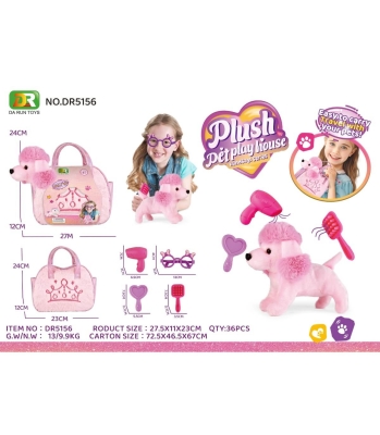 Плюшено Розово Куче Пудел в Пухена Чанта