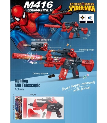 Автомат с Вибрация Спайдърмен, Spider-Man