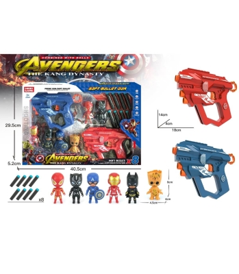 Пистолети 2 бр. с Меки Стрели и Фигури Герои