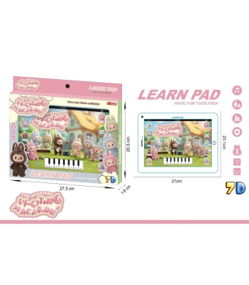 Голям Таблет Пиано Лабубу, Labubu