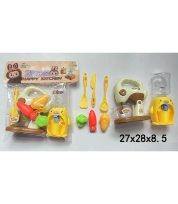 Миксер с Диспенсър и Продукти Лабубу, Labubu