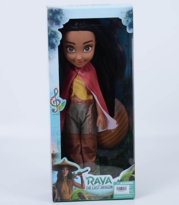 Кукла Рая, Raya с Шапка и Музика