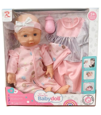 Кукла Бебе със Зелен Гащеризон с 10 Звука и Допълнителна Дреха 35 см