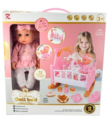 Кукла Бебе с Кошара и Аксесоари в Кутия