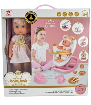 Пикаеща Кукла със Стол за Хранене и Аксесоари