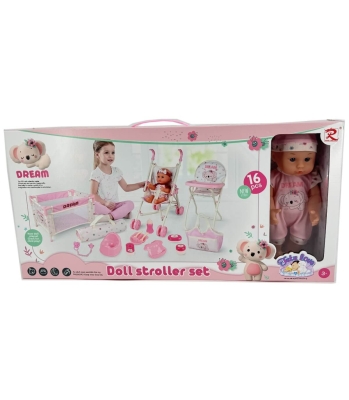 Кукла Бебе с Количка, Кош и Стол за Хранене