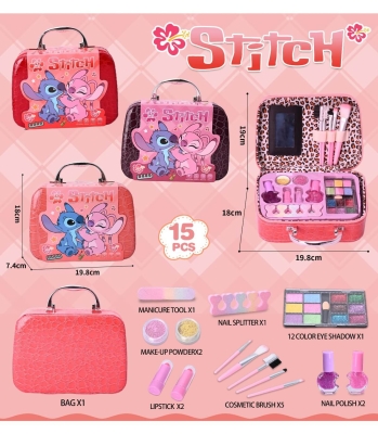 Козметичен Комплект в Кожен Куфар Стич, Stitch