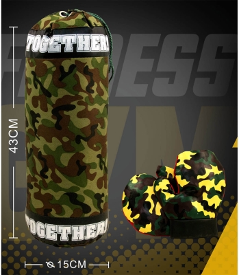 ДЕТСКА БОКСОВА КРУША 43 СМ КАМУФЛАЖ С РЪКАВИЦИ