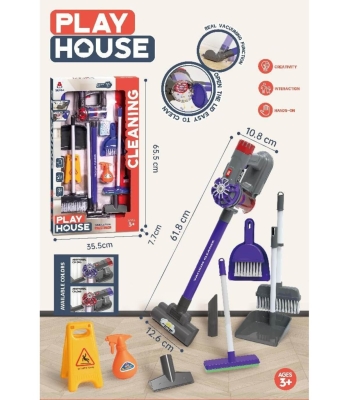 Вертикална Прахосмукачка Голяма с Комплект за Почистване Play House