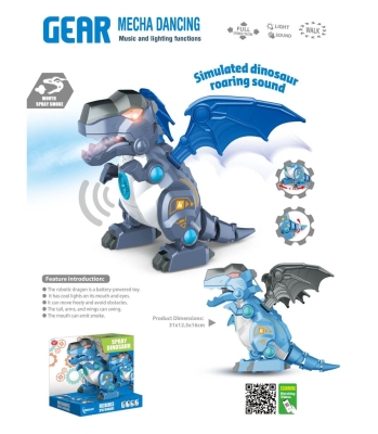 Ходещ Интерактивен Дракон с Пушек, Свтлина, Звук и Махащи криле