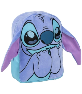 Раница За Детска Градина 28 См Стич Stitch