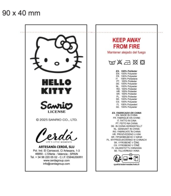 Детска Хавлия Хелоу Кити, Hello Kitty 70х140 см