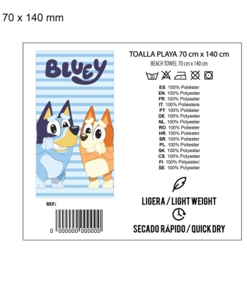 Детска Хавлия Блуи, Bluey 70х140 см