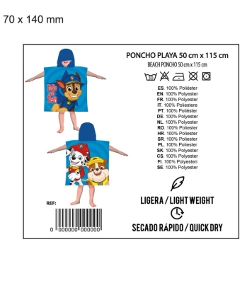 Детско Хавлиено Пончо Пес Патрул, Paw Patrol 50х115 см