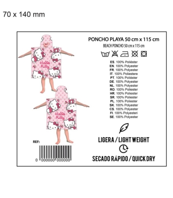 Детско Хавлиено Пончо Хелоу Кити, Hello Kitty 50х111 см