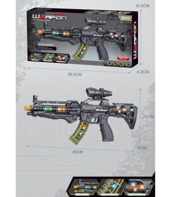 Музикален Автомат с Вибрация в Кутия