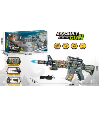 Музикален Автомат с Въртящи се Лампи